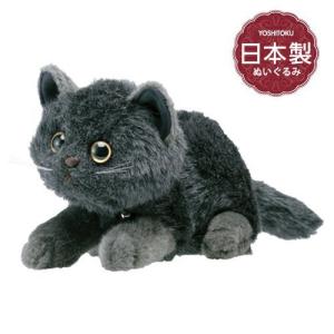 ジョリーマンマ クロネコ ぬいぐるみ 猫 黒猫 ネコ オリエンタルトーイ