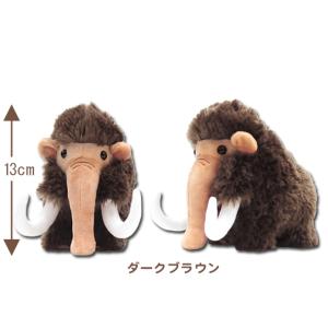 HANSA BH4660 マンモス まんもす 絶滅 ぜつめつ ぬいぐるみ リアル