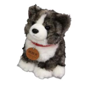 グレイスフル 子犬シリーズ シーズー 立ち 犬 ぬいぐるみ 日本製 三英