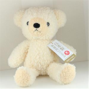 クマのモコ ブラウン Mサイズ 童心 くま ぬいぐるみ クマ テディベア