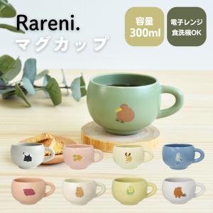 ハワイ限定 日焼けスヌーピー ぬいぐるみ 28cm USA 限定 Moni Honolulu
