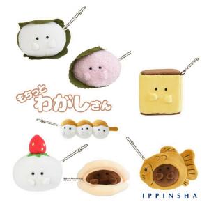 ボールチェーン付き ぬいぐるみマスコット おさわり探偵なめこ栽培