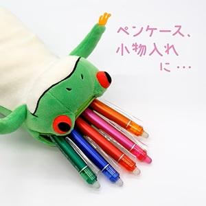 ペンポーチ 第2弾 もちくま もちうぱ もちいぬ もちぺん もち ペンポーチ 第2弾 もちくま もちうぱ もちいぬ もちぺん もち