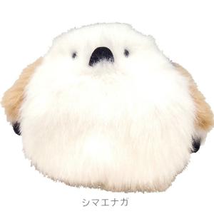 わたぽ ぬいぐるみ ゆきうさぎ シマエナガ き...の詳細画像2