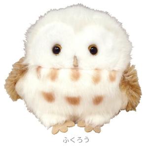 わたぽ ぬいぐるみ ゆきうさぎ シマエナガ き...の詳細画像4
