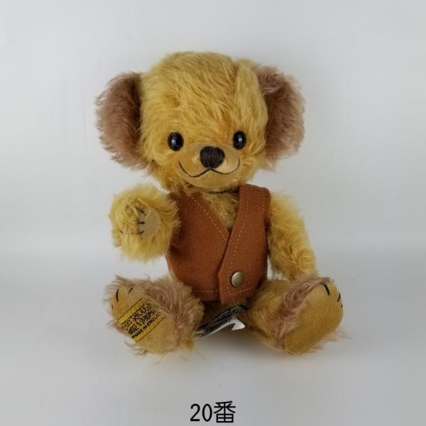 チーキータッカー チーキーベア メリーソート 2018 テディベア  MERRY THOUGHT
