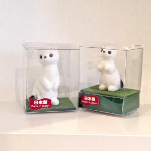 ひょっこりオコジョ ST ふゆゆ 冬毛 おこじょ ぬいぐるみ アミューズ