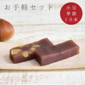 ういろう 外郎 山口ういろう  お手軽 外郎セット ういろう