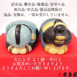 訳有品 訳あり品 スクール水着 廃番品 女子 ...の詳細画像1
