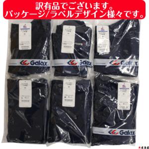 訳有品 訳あり品 スクール水着 廃番品 女子 ...の詳細画像2