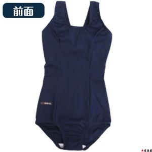 訳有品 訳あり品 スクール水着 廃番品 女子 ...の詳細画像3