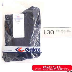訳有品 訳あり品 スクール水着 廃番品 女子 ...の詳細画像5