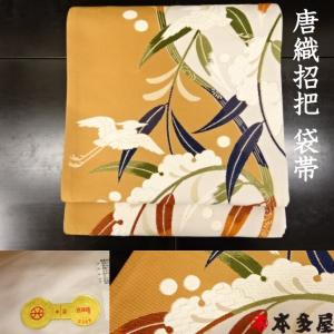野蚕 シルク インド 原産 野蚕シルク 使用 絹100％ 自然色 ナチュラル
