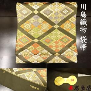 野蚕 シルク インド 原産 野蚕シルク 使用 絹100％ 自然色 ナチュラル