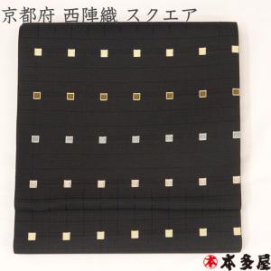 野蚕 シルク インド 原産 野蚕シルク 使用 絹100％ 自然色 ナチュラル