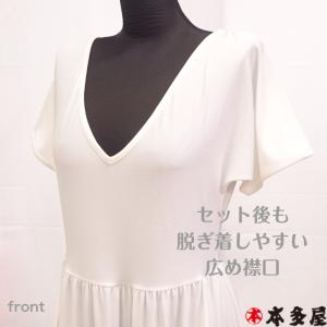 トイレでパパっと肌襦袢 和装肌着 着物肌着 和...の詳細画像2