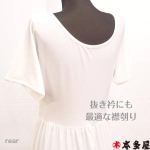 トイレでパパっと肌襦袢 和装肌着 着物肌着 和...の詳細画像3