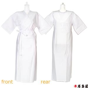 和装肌着 着物肌着 和装下着 着物下着 シンプ...の詳細画像1