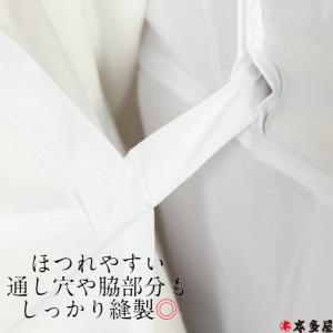 和装肌着 着物肌着 和装下着 着物下着 シンプ...の詳細画像4