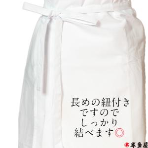 和装肌着 着物肌着 和装下着 着物下着 シンプ...の詳細画像5