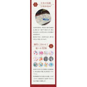 甚平 子供 男の子 5〜6歳 水車 すいしゃ ...の詳細画像5