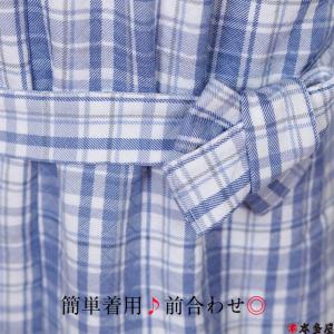 ねまき 寝巻き 寝間着 男性用 メンズ 紳士 ...の詳細画像3