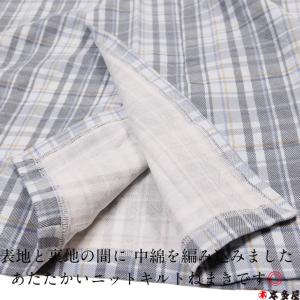 ねまき 寝巻き 寝間着 男性用 メンズ 紳士 ...の詳細画像5