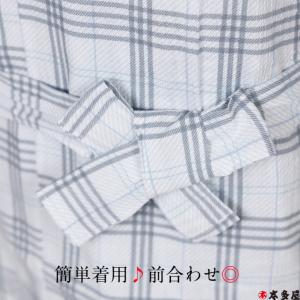 ねまき 寝巻き 寝間着 男性用 メンズ 紳士 ...の詳細画像3