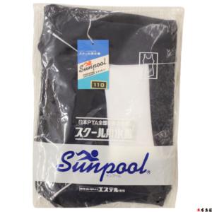 訳有品 訳あり品 AB品 スクール水着 スクー...の詳細画像3