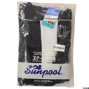 訳有品 訳あり品 AB品 スクール水着 スクー...の詳細画像5