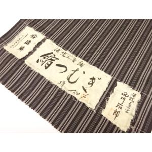 縮つむぎ 伝統工芸紬 新潟県 十日町市 十日町...の詳細画像1