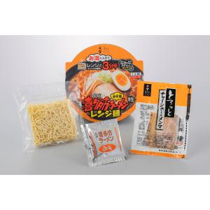 【河京】喜多方ラーメンレンジ麺 みそ味12食｜hondayastore