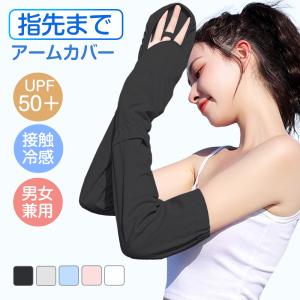 honest-online_arm-cover-01