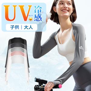 honest-online_arm-cover-03