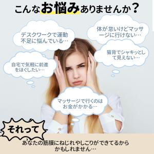 フォームローラー 2個 セット 筋膜ローラー ...の詳細画像5