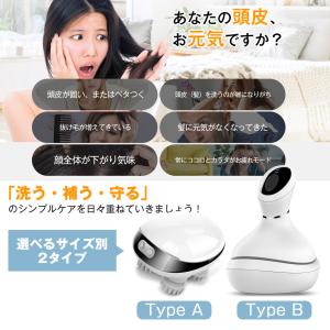 ヘッドスパ ヘッドマッサージャー 頭皮マッサー...の詳細画像1