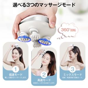 ヘッドスパ ヘッドマッサージャー 頭皮マッサー...の詳細画像4