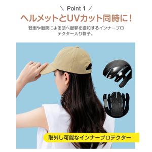 ヘルメット 自転車 レディース おしゃれ 女性...の詳細画像5