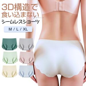 honest-online_panties02