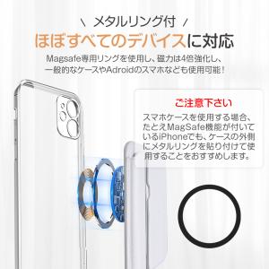 スマホ カードケース Magsafe スタンド...の詳細画像5