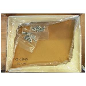 KGY工業　CB-I2025 カウンターブラケット アイボリー2個　200×250