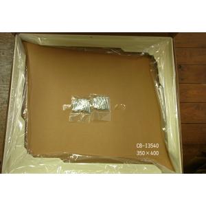 KGY工業　CB-I3540 カウンターブラケット アイボリー2個　350×400