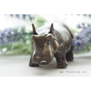 木彫り アジアン雑貨 カバさんの木彫り3 : アジア雑貨ビンゴ - 通販