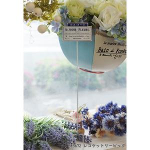 やちむん 民藝 照屋窯 照屋佳信 長角瓶1 : おまめ - 通販 - Yahoo
