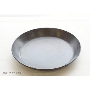 アイアンラウンドトレイ JR48