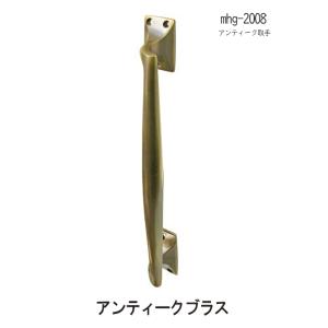 KVK バス用シングルレバー混合栓 HKT1200G : ズーキャスト4 - 通販
