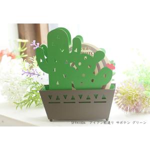 アイアン蚊取り線香入れ サボテン SFFH1804