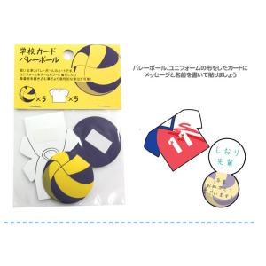 野球 寄せ書き ボールの商品一覧 通販 Yahoo ショッピング