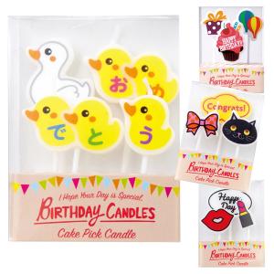 ケーキピックキャンドル カメヤマキャンドル