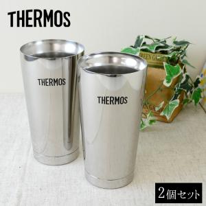 サーモス タンブラー 2個セット 400ml 真空断熱 ステンレスタンブラー ペアグラス ビアグラスプレゼント thermos JMOGP2 5のつく日の商品画像